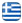 ΚΡΕΟΠΩΛΕΙΟ ΜΑΘΙΟΥΔΑΚΗΣ ΗΡΑΚΛΕΙΟ ΚΡΗΤΗΣ - ΕΜΠΟΡΙΟ ΚΡΕΑΤΟΣ ΗΡΑΚΛΕΙΟ - ΝΤΟΠΙΑ ΕΛΛΗΝΙΚΑ ΚΡΕΑΤΑ ΚΡΗΤΗ - ΔΙΑΘΕΣΗ ΚΡΕΑΤΟΣ - ΚΡΕΑΤΟΠΑΡΑΣΚΕΥΑΣΜΑΤΑ - ΑΛΛΑΝΤΙΚΑ ΤΥΡΟΚΟΜΙΚΑ - ΚΑΤΕΨΥΓΜΕΝΑ - ΧΟΝΔΡΙΚΗ ΛΙΑΝΙΚΗ - Ελληνικά